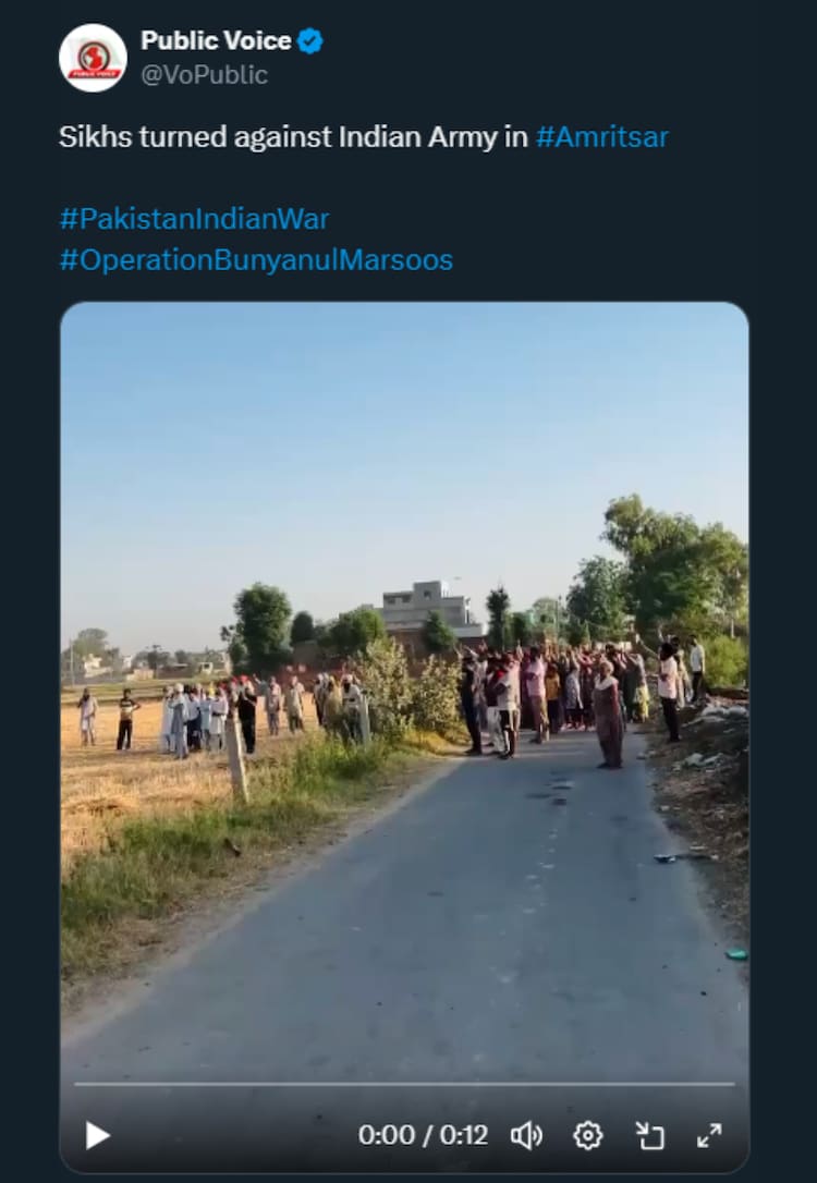  The campaign provides an insight into what might have been on Pakistan’s agenda against India amid its slew of unsuccessful air raids.